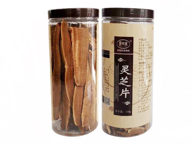 灵芝片