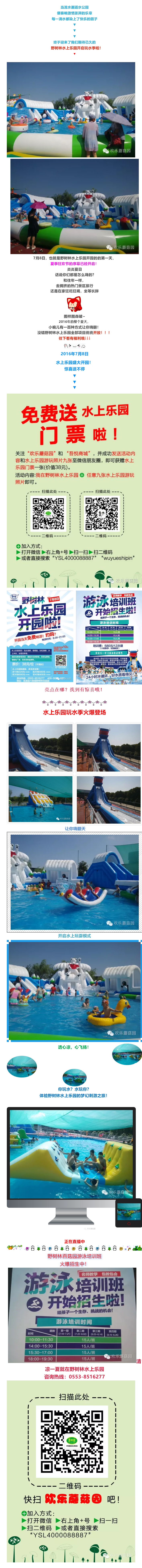 未标题-3.jpg