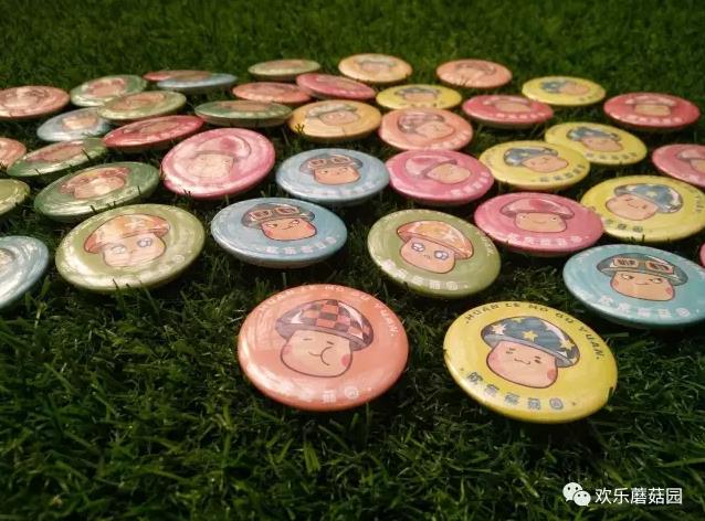 蘑菇宝宝大赛报名开始啦！