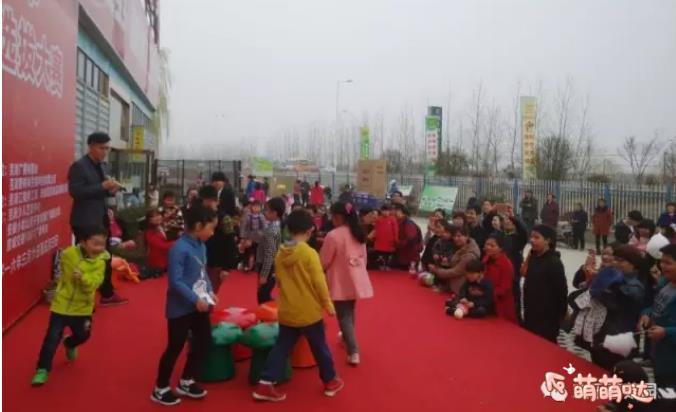 3月5日“第三届蘑菇采摘节”暨”蘑菇宝宝大赛”开始啦！