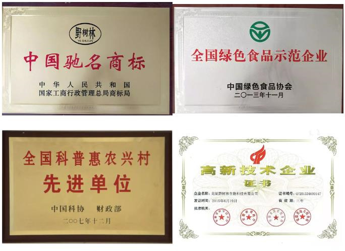 360截图20250528150437228.jpg