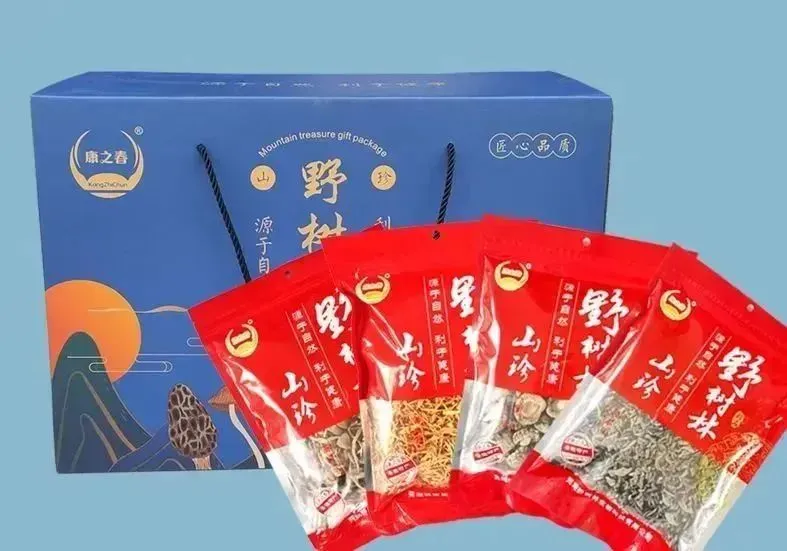 野树林新年好礼—邀您购年货啦！